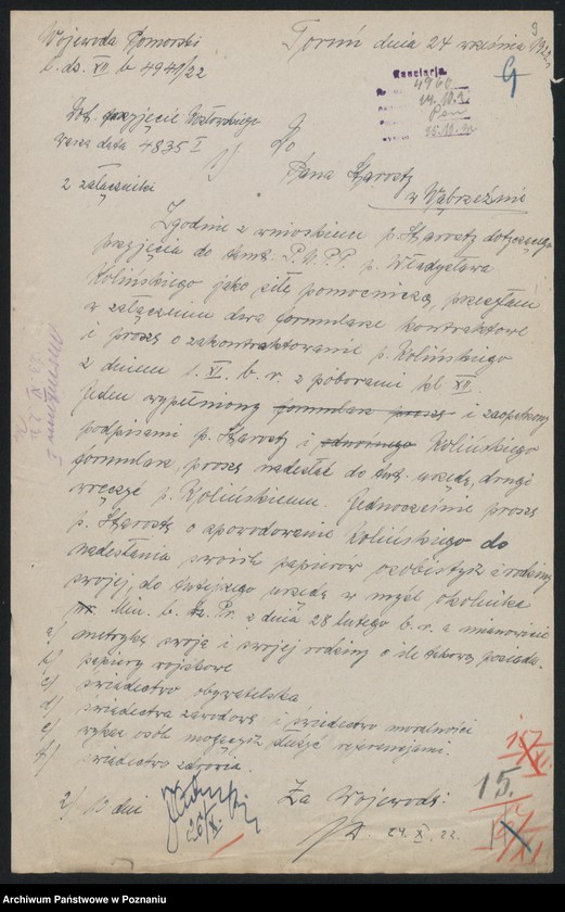 Obraz 10 z jednostki "[Sprawy osobowe Urzędu Pośrednictwa Pracy w Wąbrzeźnie i Wejherowie]"