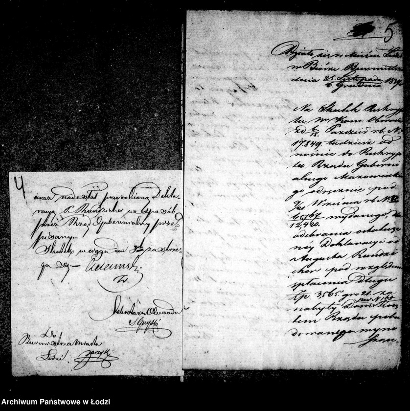 Obraz 7 z jednostki "Akta tyczące się pożyczki budowlanej Augustowi Rundzieher na budowę domu udzielonej"