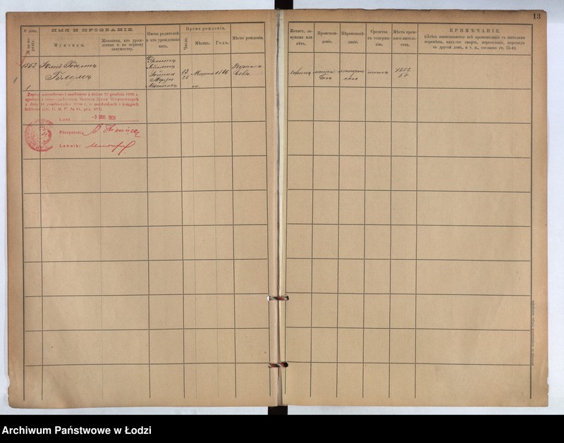 Obraz 9 z jednostki "[Księga ludności stałej m. Łodzi guberni piotrkowskiej nr domu 1352-1357]"