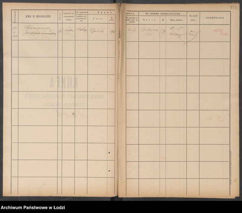 Obraz 18 z jednostki "[Księga ludności niestałej m. Łodzi nr domu 1298-1314]"