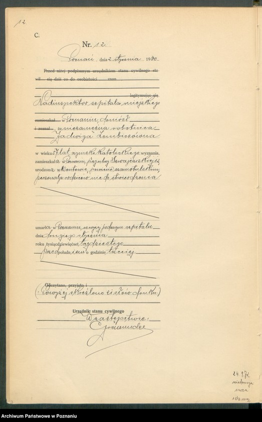 Obraz 14 z jednostki "Księga miejscowa zgonów tom I [Rejestr główny zgonów]"