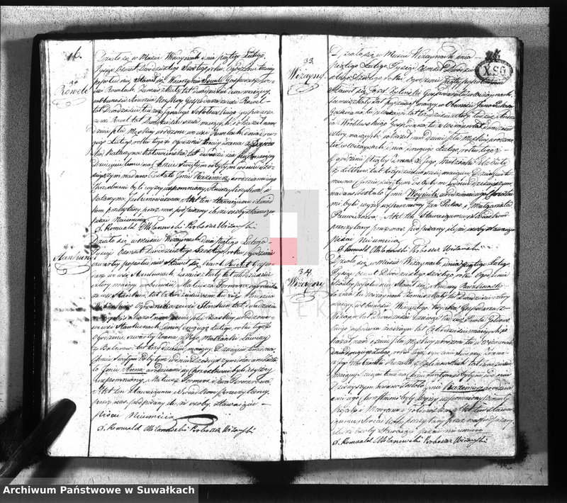 Obraz 11 z jednostki "Księga urodzonych, zaślubionych i umarłych gminy wiżańskiey z roku 1826"