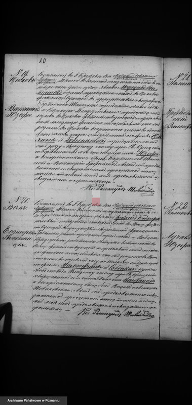 image.from.unit.number "Księga urodzeń, małżeństw i zgonów"