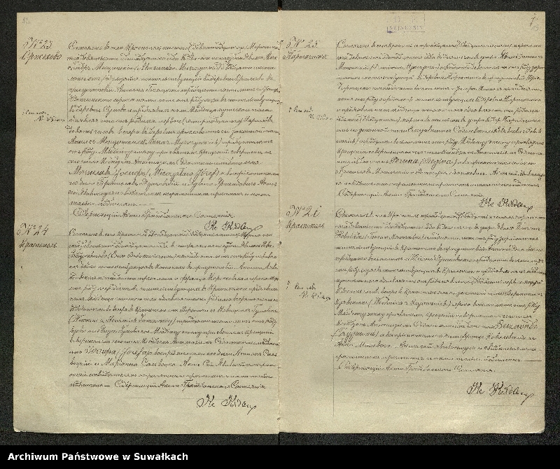 image.from.unit.number "Duplikat aktov rodivšichsja, brakosočetavšichsja i umieršich po Krasnopolskomu prichodu za 1911 god"