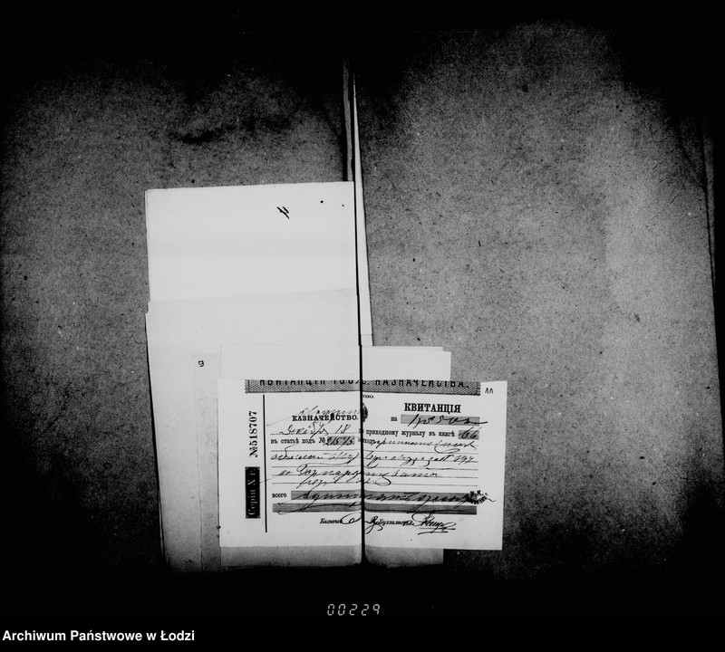 Obraz 15 z jednostki "O vzyskaniji gerbovych štrafov čast 4"