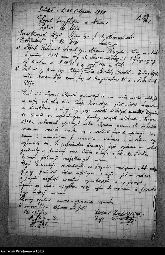 Obraz 15 z jednostki "[Sprawy rozwodowe]"