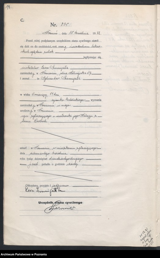 Obraz 16 z jednostki "Księga miejscowa zgonów tom II [Rejestr główny zgonów]"