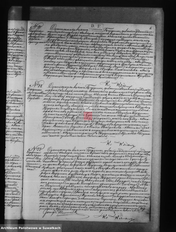 image.from.unit.number "Księga akt urodzeń, małżeństw i zgonów [wyznania rzymskokatolickiego parafii w Berznikach]"