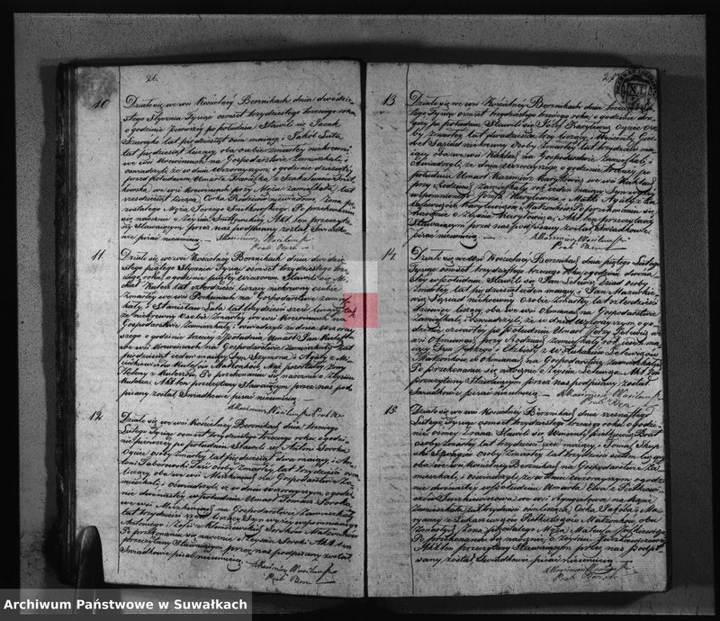 Obraz 16 z jednostki "Akta Urodzonych Gminy i Parafii Berznickiey z roku 1833"