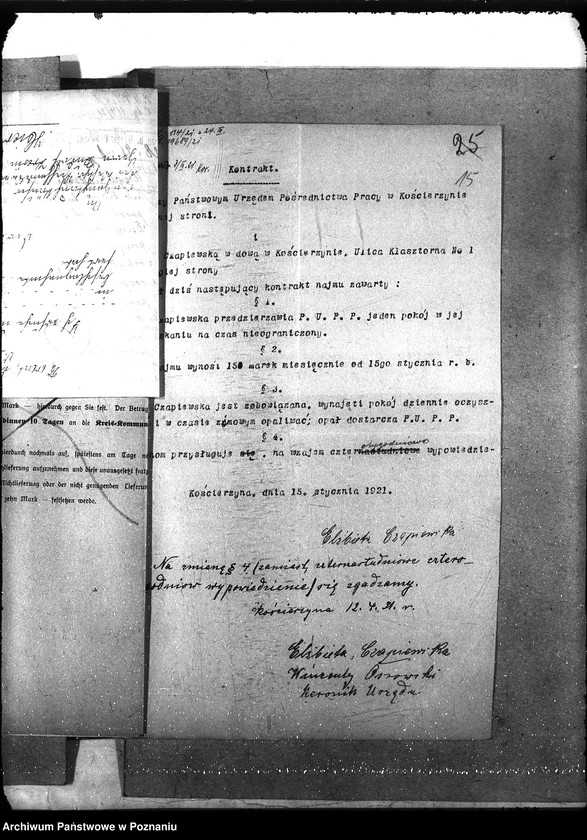 Obraz 19 z jednostki "Państwowy Urząd Pośrednictwa Pracy w Kościerzynie"