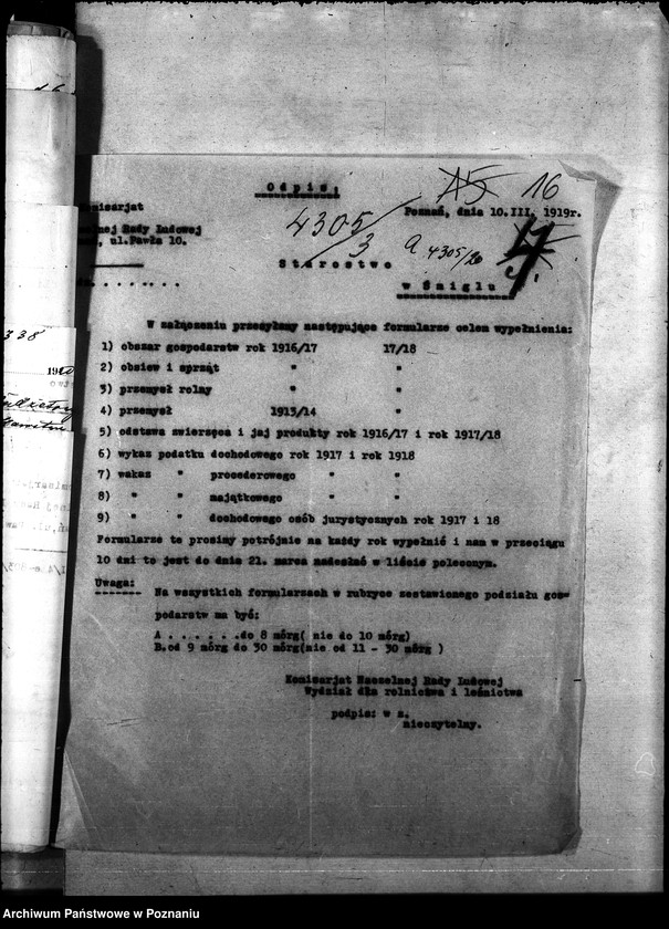 Obraz 20 z jednostki "Różne sprawy korespondencji małoznaczącej"