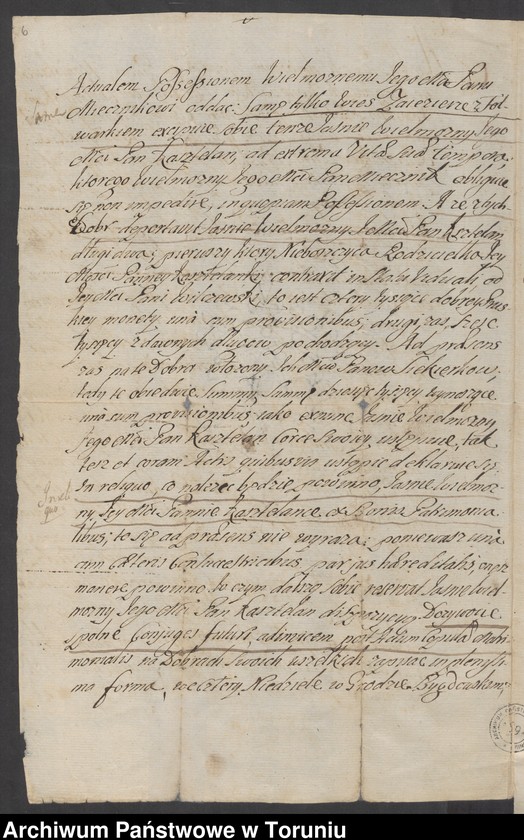 image.from.unit.number "[Walerian Kruszyński i Teresa z Konopackich. Umowy i intercyzy małżeńskie - również dzieci, testamenty obojga, korespondencja, pozwy, wyciągi z ksiąg sądowych, kopie przywilejów Jana III]"
