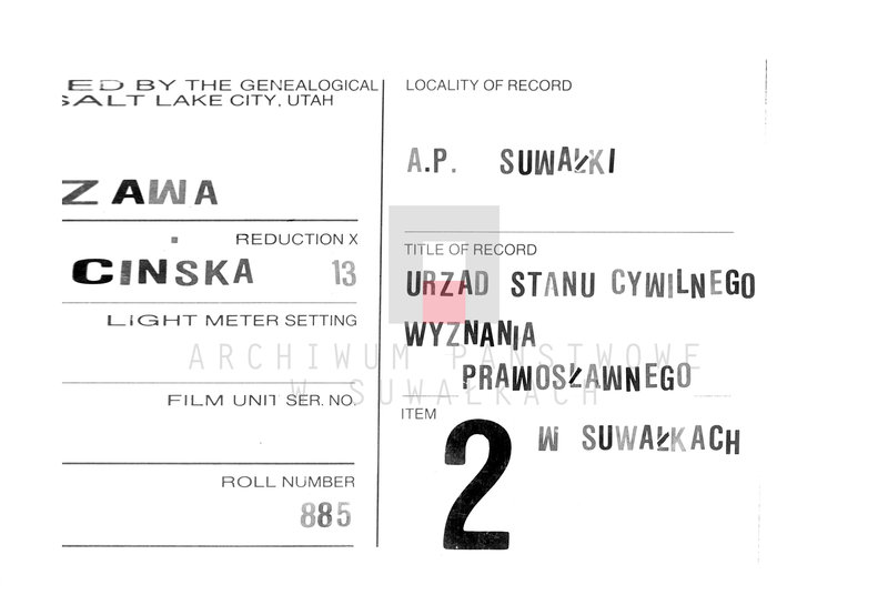 image.from.unit.number "Duplikat aktov Graždanskago Sostojanîja Suvalskago Pravoslavnago Prichoda na 1875 god."