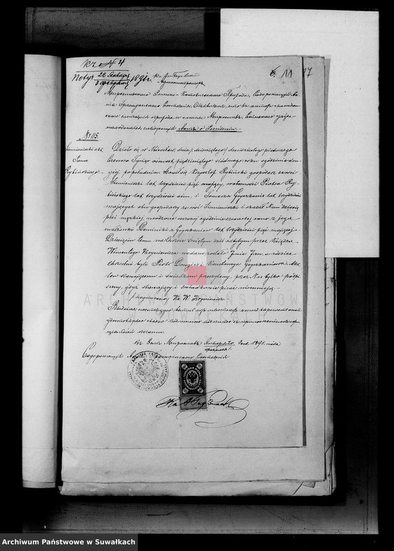 image.from.unit.number "Dokumenty k aktam brakosočetavšichsja Serejskago Rimsko-Katoličeskago prichoda za 1891 g."
