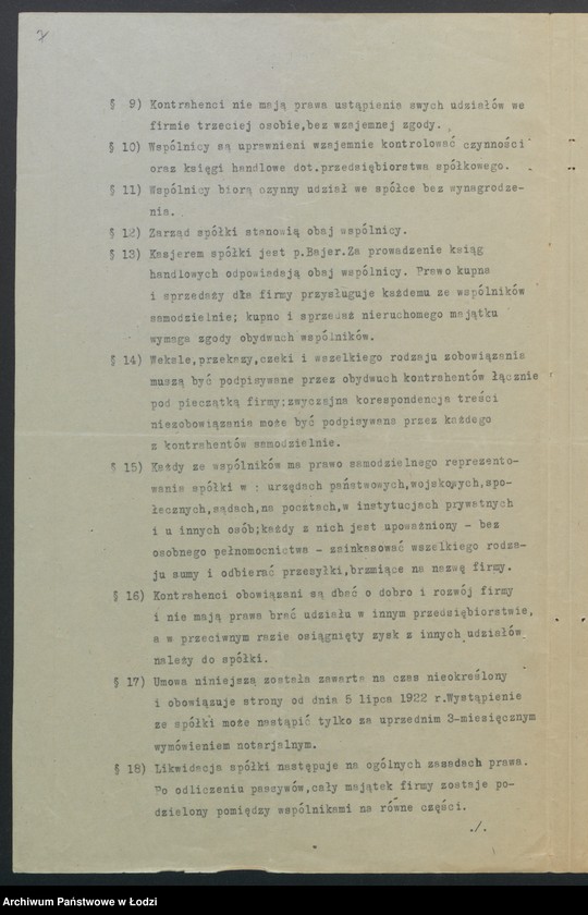 Obraz 9 z jednostki "Bajer i Kamień- handel manufakturą"