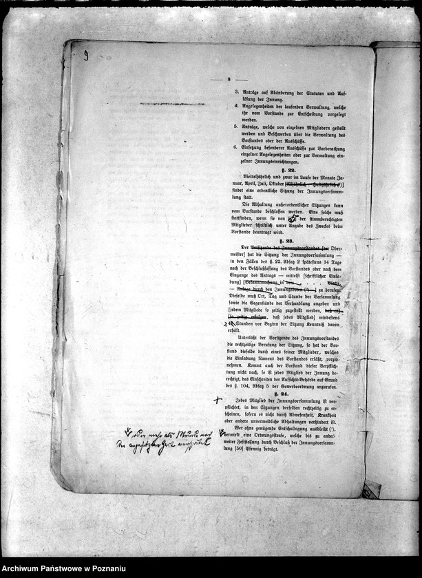 Obraz 12 z jednostki "Entwurf eines Innungs-Statuts auf Grund des Reichs-Gesetzes vom 18. Juli 1881"