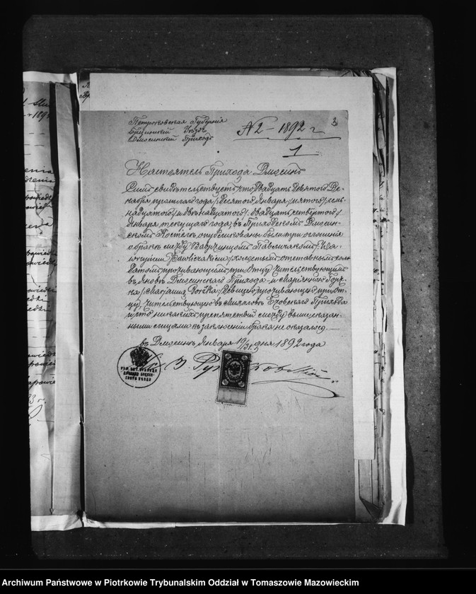 image.from.unit.number "Dokumenty Brakosocetavsuchsja v