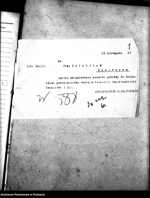 image.from.unit.number "Sprawy dostawy ropału [ropy naftowej]"