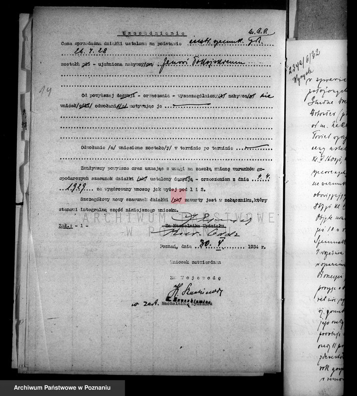 Obraz 20 z jednostki "Majątek Wiele powiatu wyrzyskiego operat szacunkowy"