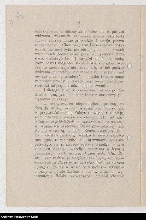 Obraz 7 z jednostki "[Broszura programowa Stronnictwa Niezawisłosci Narodowej]"