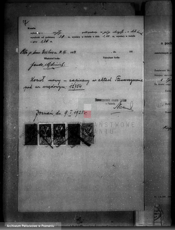 Obraz 11 z jednostki "Tartak i młyn Murowana Goślina, pow. obornicki własność Jende i Pędziński nr woj. 5775"