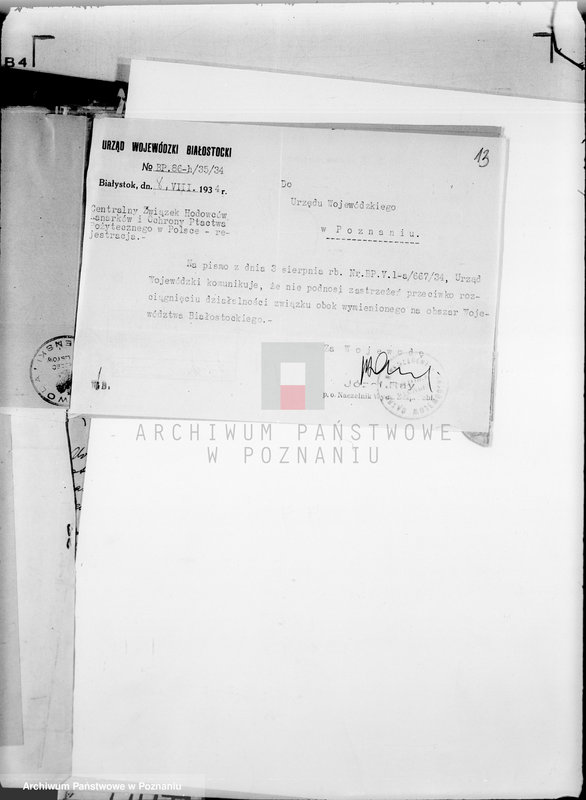 Obraz 18 z jednostki "/Centralny Związek Hodowców Kanarków i Ochrony Ptactwa Pożytecznego-Oddział w Poznaniu/"