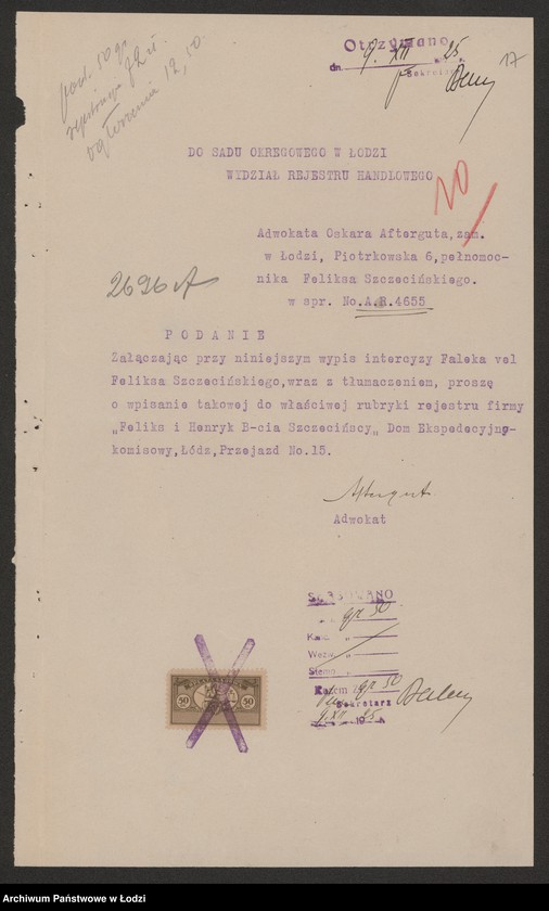 Obraz 19 z jednostki "Feliks i Henryk Bracia Szczecińscy- właściciel Feliks Szczeciński- dom ekspedycyjno-komisowy"