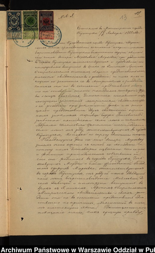 image.from.unit.number "Aneksy do akt małżeństw"