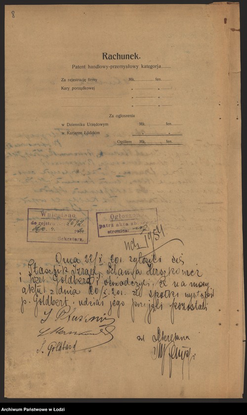 Obraz 10 z jednostki "„Izrael Ptasznik i s-ka” – fabrykacja wyrobów manufakturowych"