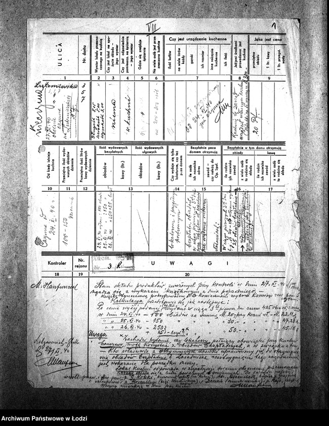 Obraz 4 z jednostki "[Kuchnia, ul. Lutomierska 7. Kuchnia nr 401, ul. Lutomierska 11. Kuchnia nr 402, ul. Lutomierska 13. Kuchnia, ul. Lutomierska 57. Działalność kuchni, personel, konsumenci, kontrole]"