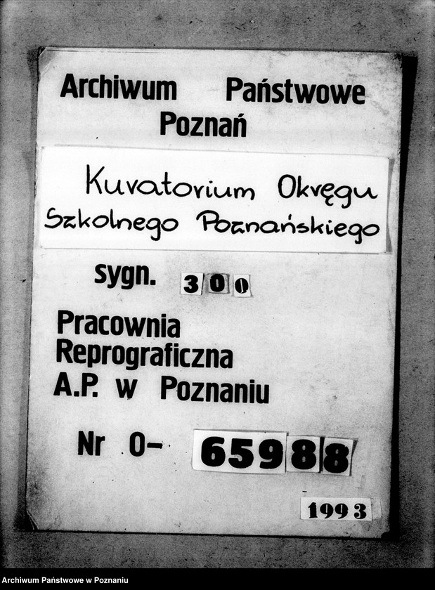 Obraz 1 z jednostki "Państwowe Gimnazjum imienia świętej Barbary - Chodzież"