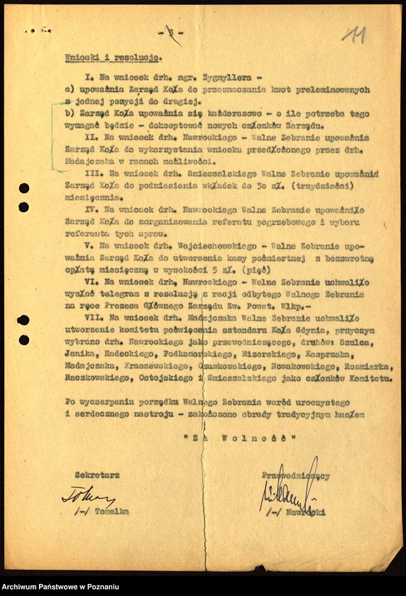 Obraz 14 z jednostki "Współdziałanie Zarządu Głównego Związku Powstańców Wielkopolskich z kołami: 1. Gdańsk. 2. Gdynia [1946-1948] 3. Gębice [1947] 4. Gniewkowo [1946] 5. Gniezno [1947] 6. Gorzów [1946-1947] 7. Grodzisk [1949] 8. Grudziądz [1947]"