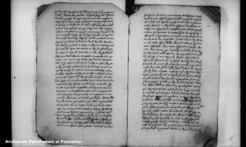 Obraz 17 z jednostki "Inscriptiones [inducta]"