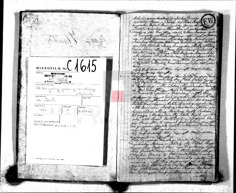 Obraz 3 z jednostki "Księga Aktów Małżeństwa Gminy Leypuńskiej od 1-o Stycznia z Roku 1822"