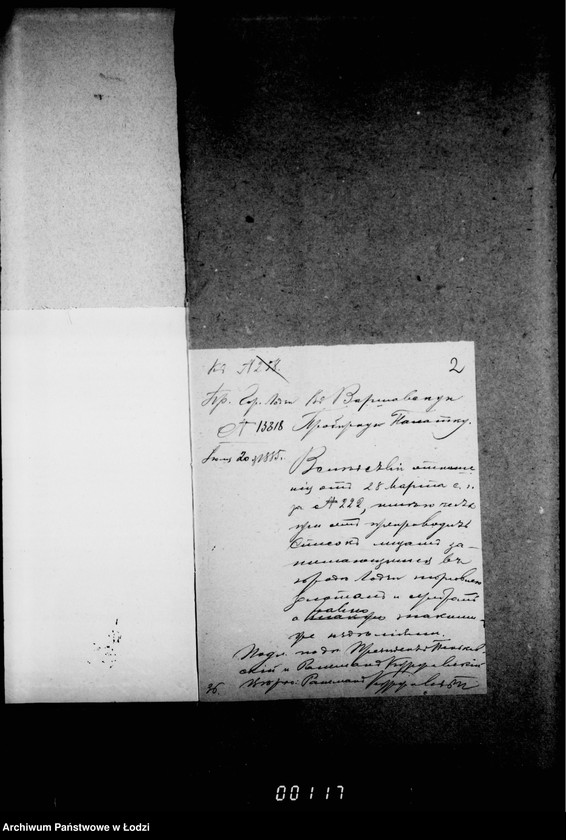 Obraz 7 z jednostki "O torgujuščich zolotom i serebrom i takimi že izdeljami"