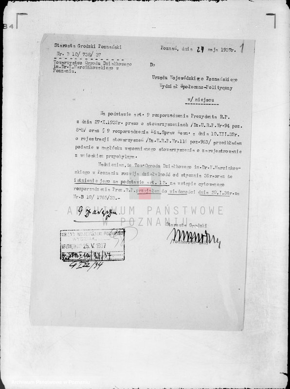 image.from.unit.number "/Towarzystwo Ogrodu Działkowego i Hodowli Drobnego Inwentarza im. Dr K. Marcinkowskiego w Poznaniu/"