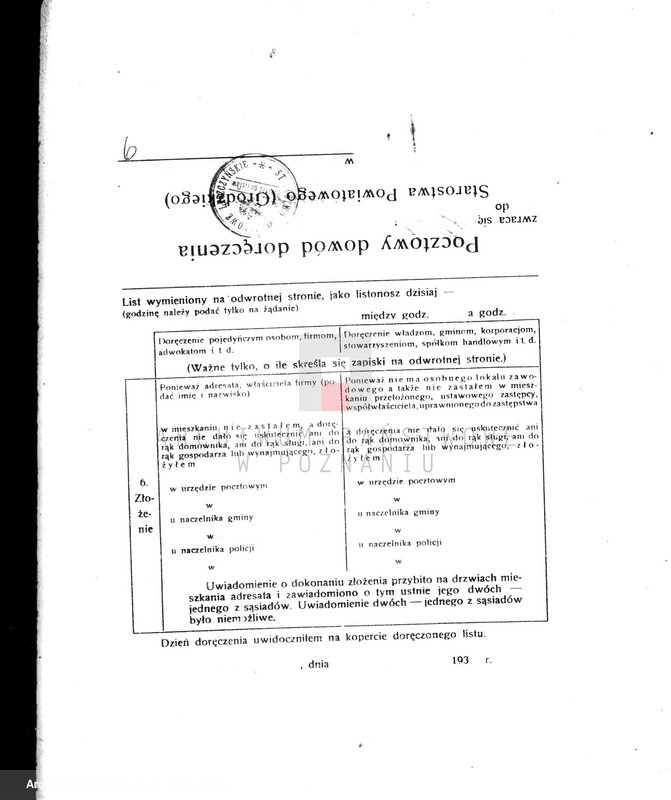 Obraz 11 z jednostki "Projekt urządzenia mleczarni J. Rolli w Krzemieniewie, pow. leszczyński"