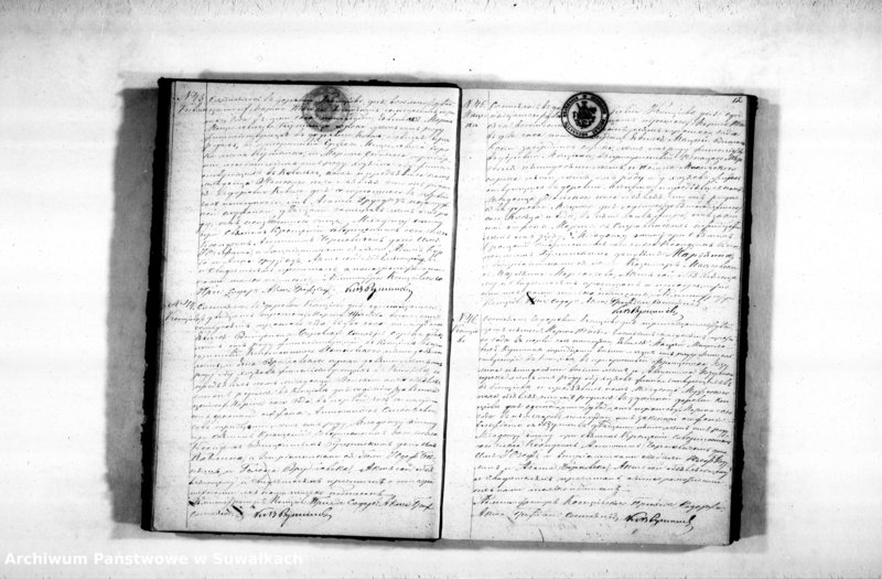 Obraz 14 z jednostki "Duplikat Kopciovskago Rymsko-Katoličeskago Prichoda Dlja zapisy akt Činovnika Graždanskogo sostojanija ob urodžiennych, brakosočstavšichsja i umeršich na god 1873"