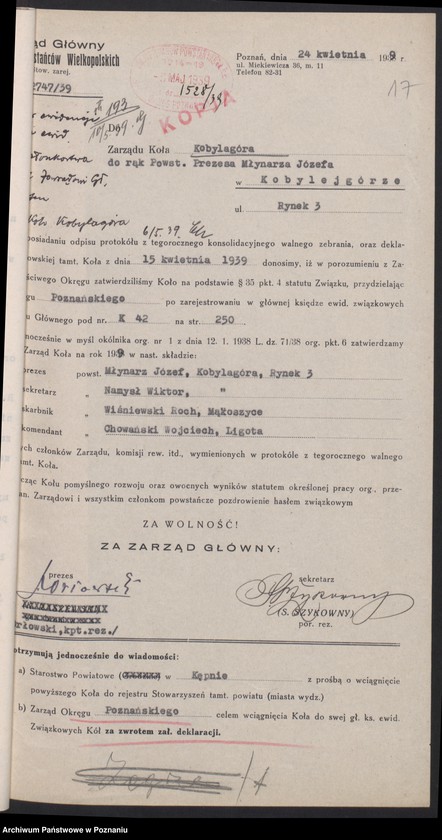 Obraz 19 z jednostki "Żegrze, powiat Poznań - akta koła."