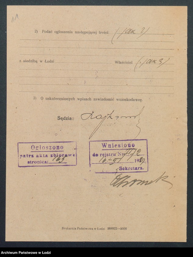 Obraz 13 z jednostki "Piotr Błaszczyk – sprzedaż wędlin"