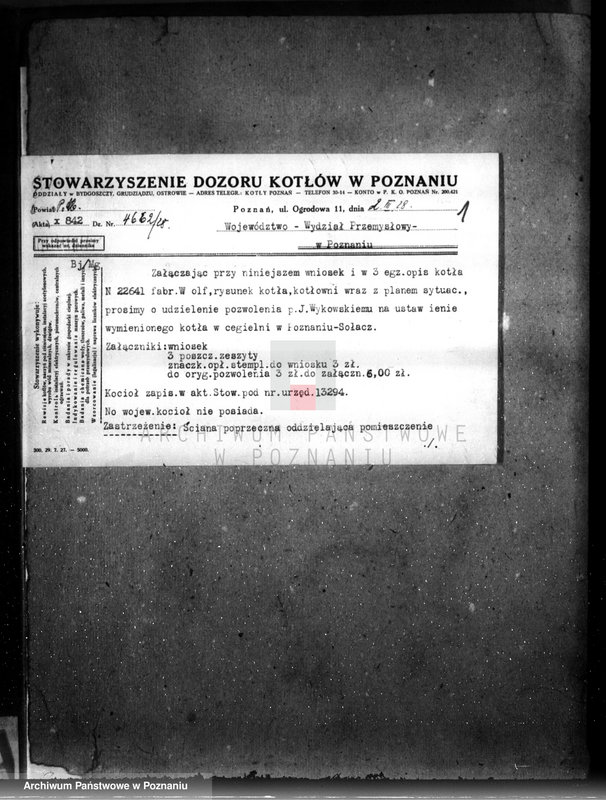 Obraz 5 z jednostki "Cegielnia J. Wykowski Poznań - Sołacz nr woj. 6088"