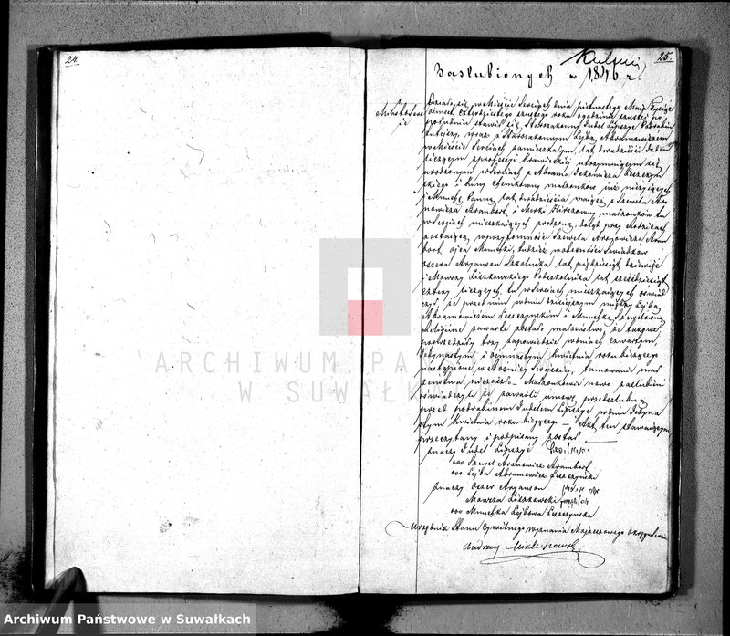 image.from.unit.number "Gubernia Augustowska Powiat Seyneński Okrąg Sereie Duplikat Urodzonych, Zaślubionych i Umarłych w 1846 w Okręgu Sereie"