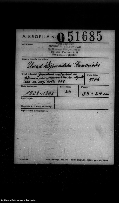 Obraz 2 z jednostki "Gorzelnia rolnicza w Spławiu powiat poznański hr. Mycielski nr woj. 298"