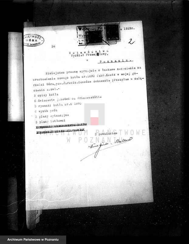 Obraz 6 z jednostki "Gorzelnia w majątku Góra pow. jarociński kocioł nr fabr. 1890 woj. 6405"