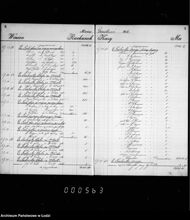 Obraz 7 z jednostki "Księga kasowa"