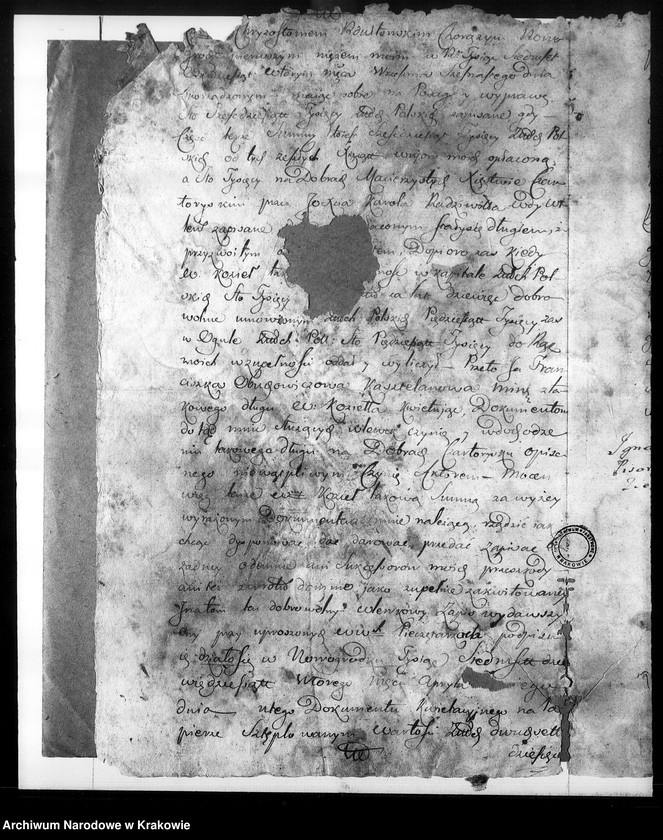 Obraz 11 z jednostki "Stanisław Ferdynand Rzewuski, chorąży w. lit. Akta rodzinno-majątkowe"