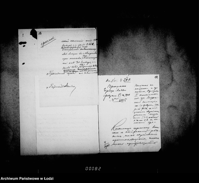 Obraz 17 z jednostki "O podkidyšach"