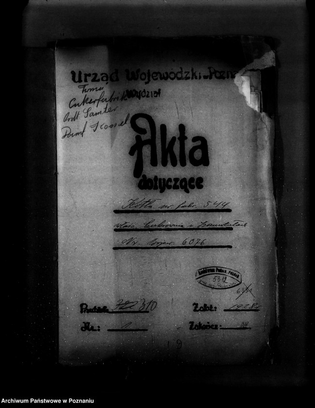 Obraz 4 z jednostki "Cukrownia w Szamotułach nr woj. kotła 6076"