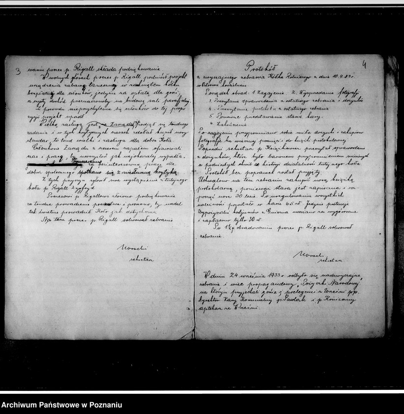 Obraz 7 z jednostki "Księga protokólarna"