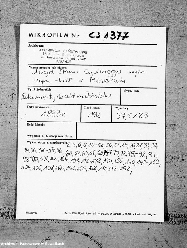 image.from.unit.number "Dokumenty k aktam brakosočetavšichsja Miroslavskago Rimsko- Katoličeskago Prichoda za 1893 god"